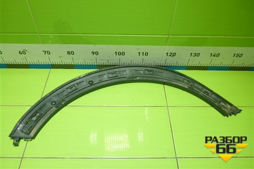 Накладка заднего крыла левого (31463765) для Volvo V60 Cross Country с 2017г (В60 Кросс Кантри)