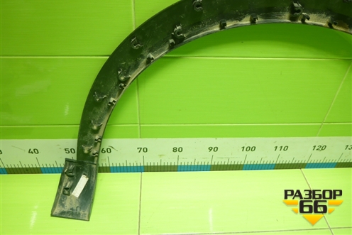 Накладка переднего крыла левого (5006151XKN02A) для Haval F7 с 2019г (Ф7)