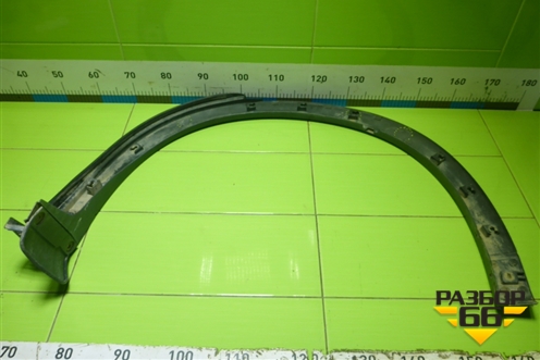 Накладка заднего крыла правого (KB7W5151) для Mazda CX 5 с 2017г (СХ5)