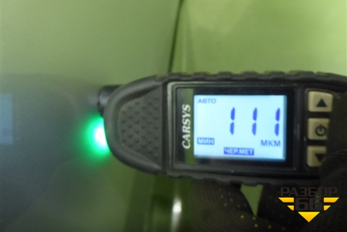 Капот (дубликат) для Chevrolet Aveo (Т300) с 2011г (Авео Т300)