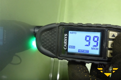 Капот (дубликат) для Chevrolet Aveo (Т300) с 2011г (Авео Т300)