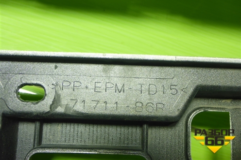 Бампер передний (после 2018г) (7171186R) для Suzuki Vitara с 2014-2025г (Витара)