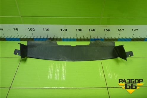 Дефлектор радиатора нижний (95961448) для Chevrolet Aveo (Т300) с 2011г (Авео Т300)