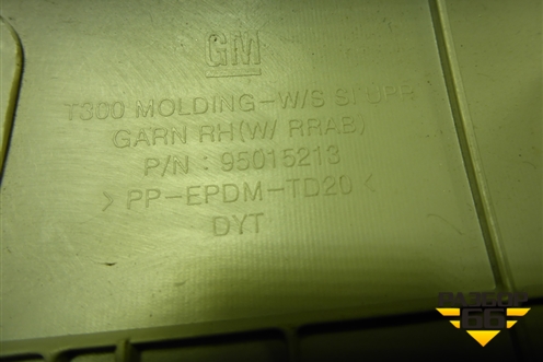 Обшивка стойки лобового стекла правая (95015213) для Chevrolet Aveo (Т300) с 2011г (Авео Т300)