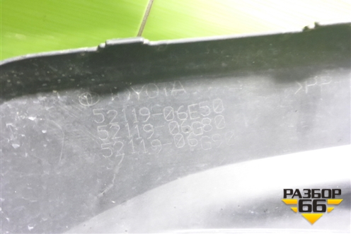 Бампер передний (до 2020г под парктроник и омыватели) (5211906E50) для Toyota Camry V70 с 2017г (Камри)