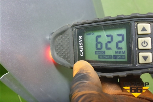 Крыло переднее левое (95483687) для Chevrolet Aveo (Т300) с 2011г (Авео Т300)