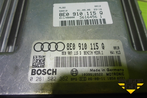 Блок управления двигателем (2.0л) (8E0910115Q) для Audi A4 (В7) с 2004-2009г (А4)