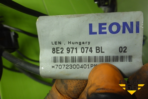 Проводка подкапотная (3.2л) (8E2971074BL) для Audi A4 (В7) с 2004-2009г (А4)