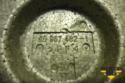 Ящик инструментальный в багажник (95967482) для Chevrolet Aveo (Т300) с 2011г (Авео Т300)