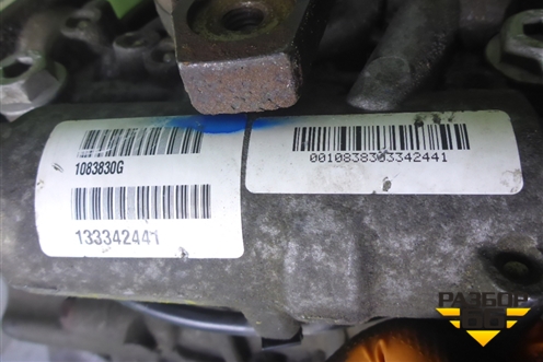 Редуктор заднего моста (0АY525010С ZSB0AY525010C) для Volkswagen Tiguan с 2011-2016г (Тигуан)