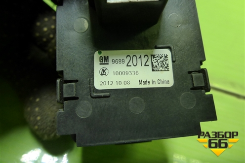 Модуль управления света фар (96892012) для Chevrolet Aveo (Т300) с 2011г (Авео Т300)