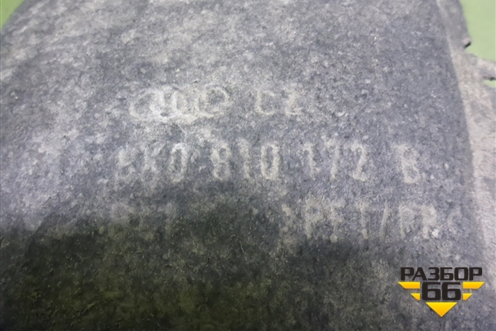 Локер задний правый (8K0810172B) для Audi A4 (В8) с 2007-2015г (А4)