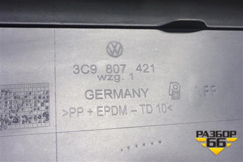 Бампер задний (универсал) (3C9807421) для Volkswagen Passat (B6) с 2005-2010г (Пассат Б6)