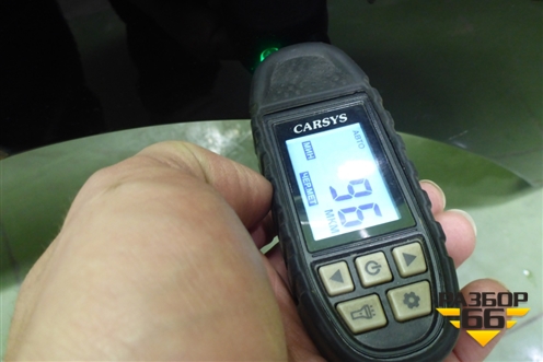 Крыло переднее левое (до 2012г) (5380260B50) для Toyota Land Cruiser (200) с 2008г (Ленд Крузер)