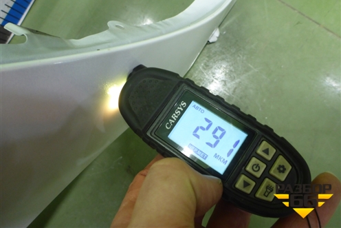 Крыло переднее левое (5380206220) для Toyota Camry V70 с 2017г (Камри)