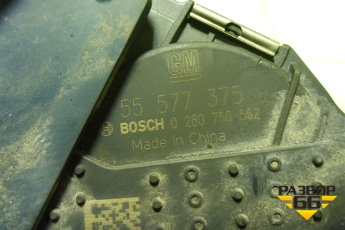 Заслонка дроссельная электрическая (1.6л F16D4) (55577375) для Chevrolet Aveo (Т300) с 2011г (Авео Т300)