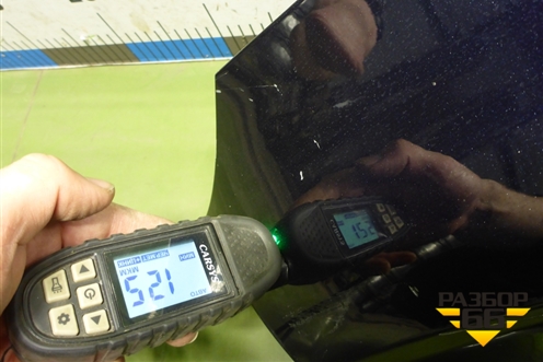 Крыло переднее левое (553000312AADYJ) для OMODA C5 с 2022г (Ц5)