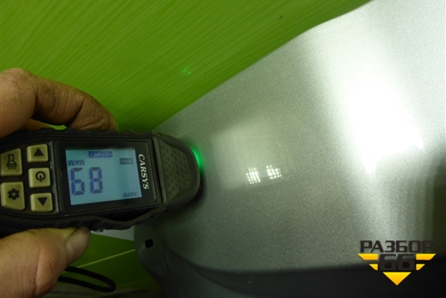 Дверь багажника без стекла (552000148AADYJ) для Chery Tiggo 7 Pro Max с 2022г (Тиго 7 Про Макс)