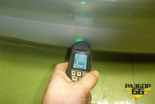 Дверь багажника без стекла (552000148AADYJ) для Chery Tiggo 7 Pro Max с 2022г (Тиго 7 Про Макс)