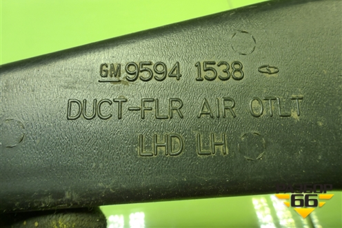 Воздуховод отопителя (95941538) для Chevrolet Aveo (Т300) с 2011г (Авео Т300)