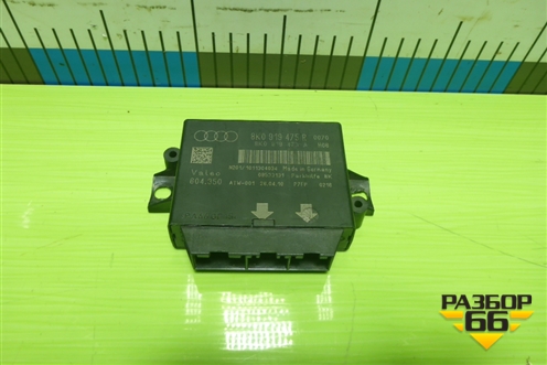 Блок управления парктроником (8K0919475R) для Audi Q5 c 2008-2017г (Ку 5)