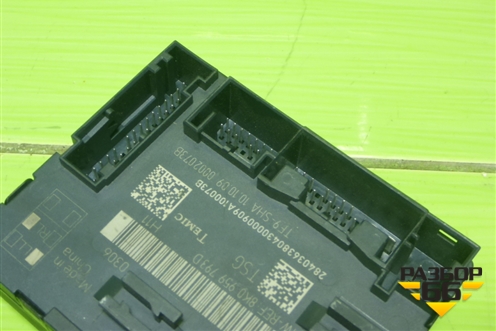 Блок комфорта (двери передней левой) (8K0959793H) для Audi Q5 c 2008-2017г (Ку 5)