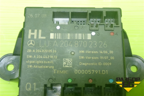 Блок комфорта (двери задний левый) (A2048702326) для Mercedes Benz C-Klass W204 с 2007-2014г (Ц)