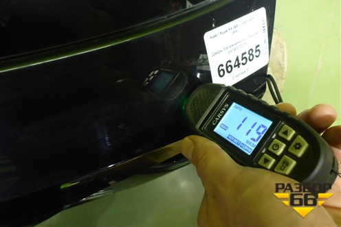 Дверь багажника со стеклом (с камерой заднего вида) (8K9827023) для Audi A4 (В8) с 2007-2015г (А4)