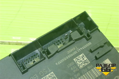 Блок комфорта (задней левой двери) (8K0959795) для Audi A4 (В8) с 2007-2015г (А4)