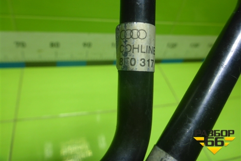 Трубки охлаждения КПП (8E0317822M 8E0317821M) для Audi A4 (В6) с 2000-2006г (А4)