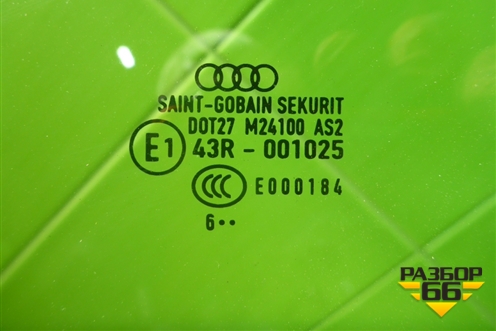 Стекло двери передней правой для Audi A4 (В6) с 2000-2006г (А4)