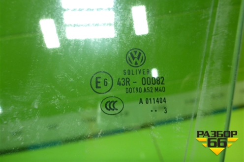 Стекло двери передней левой для Volkswagen Passat (В7) с 2011-2014г (Пассат Б7)