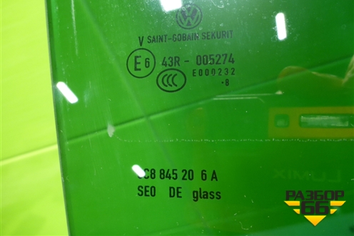 Стекло двери задней правой (3C8845206A) для Volkswagen Passat-CC с 2008г (Пассат ЦЦ)