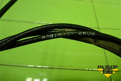 Трос открывания капота (95918857) для Chevrolet Aveo (Т300) с 2011г (Авео Т300)