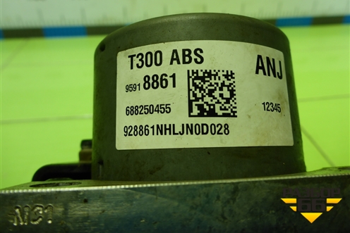 Блок ABS (95918861) для Chevrolet Aveo (Т300) с 2011г (Авео Т300)