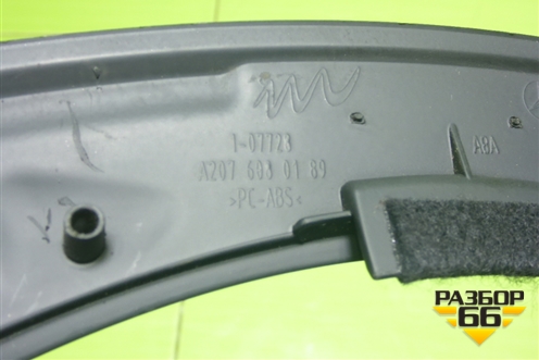 Накладка на щиток приборов (A2076080189) для Mercedes Benz E-Klass C207 (купе) с 2009г (Е Купе)