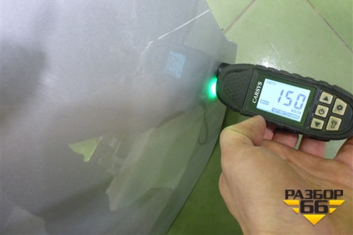 Крышка багажника (901006652R) для Renault Logan II с 2012г (Логан)