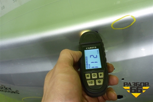 Крышка багажника (901006652R) для Renault Logan II с 2012г (Логан)