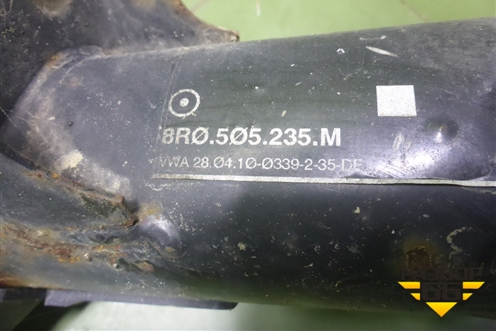 Балка задняя (8R0505235M) для Audi Q5 c 2008-2017г (Ку 5)