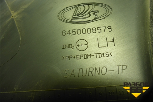 Обшивка стойки задняя нижняя левая (8450008579) для VAZ Vesta/Веста с 2015г