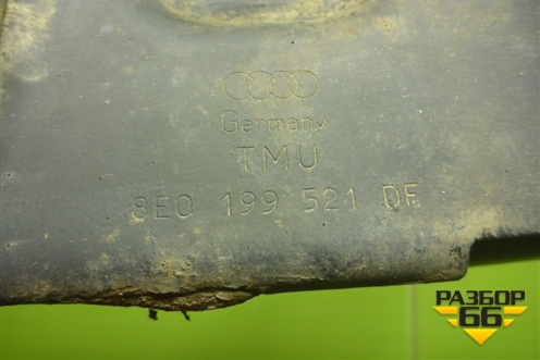 Балка передняя поперечная (8E0199521DF) для Audi A4 (В7) с 2004-2009г (А4)