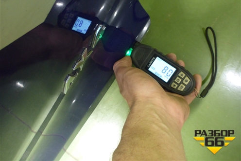 Дверь багажника нижняя (P201F2702120601) для Changan Hunter Plus с 2020-2025г (Хантер Плюс)