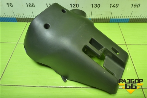 Кожух рулевой колонки (8450006837) для VAZ Vesta/Веста с 2015г