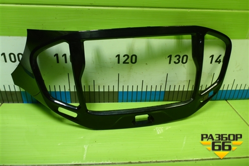 Рамка магнитолы (8450033481) для VAZ Vesta/Веста с 2015г