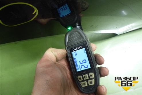 Дверь задняя правая (S203F2701030800) для Changan CS55 PLUS с 2019г (ЦС 55 плюс)