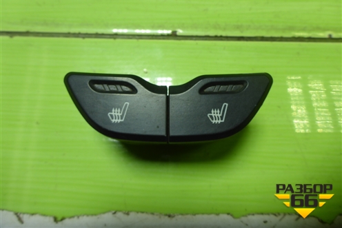 Кнопка обогрева сидений (8450031049) для VAZ Vesta/Веста с 2015г