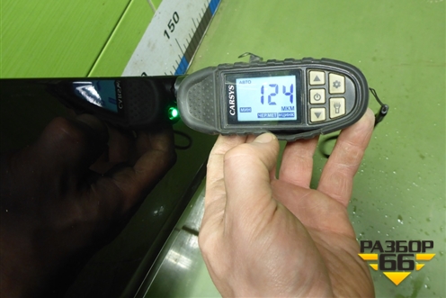 Крыло переднее левое (8403109XKV3AA) для Tank 500 с 2022-2025г