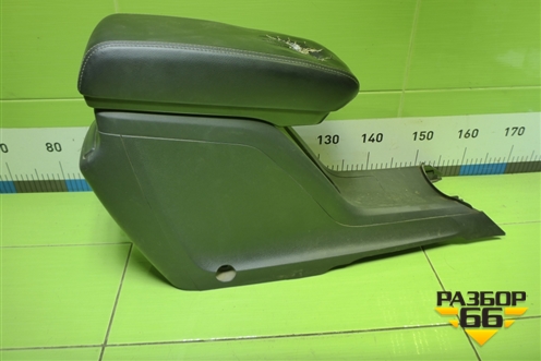 Подлокотник (8450031326) для VAZ Vesta/Веста с 2015г