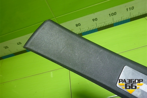 Накладка порога внутренняя заднего левого (8E0853375N) для Audi A4 (В7) с 2004-2009г (А4)