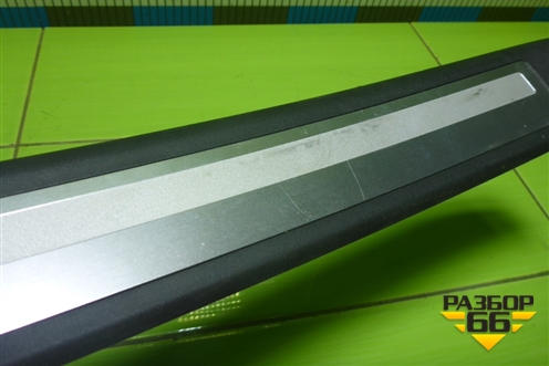 Накладка порога внутренняя переднего левого (8E0853373A) для Audi A4 (В6) с 2000-2006г (А4)